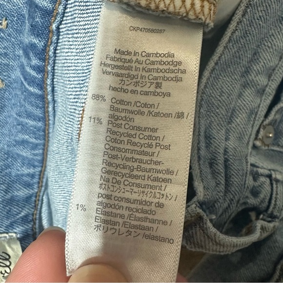 Madewell The Perfect Vintage Jean in Bradwell Wash - Picture 11 of 12